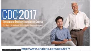 CDC 2017 Systematic Trading Foundation Course [upl. by Ardnohsal]