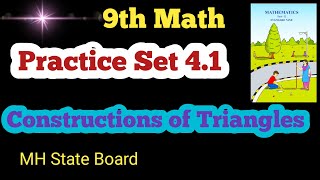 Class 9th Math Geometry Practice Set 41  Constructions of Triangles [upl. by Georges]