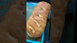 Easy Italian Bread Recipe bread baking recipe food [upl. by Anad591]