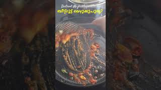 ഇനി ബീറ്റ്റൂട്ട് ഇഷ്ടം അല്ല എന്ന് പറയില്ല  Beetroot Mezhukkupuratti Recipe  Easy Beetroot Recipes [upl. by Letreece]