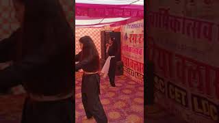 shorts 4th Annual function 11 February 2024 Riya Classes Vatika riyaclasses youtubeshorts [upl. by Gerick756]