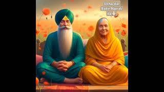 🙏🏻Ucha dar Babe Nanak da🙏🏻waheguruji [upl. by Dana]