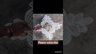 ESI rangoli designs 🌺 simple muggulu 🌹 like 👍 share 🌹 subscribe 🙏 plz 🌺 [upl. by Adnolahs]