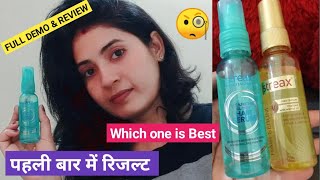 STREAX BLUE amp GOLD HAIR SERUM बालों में कैसे लगाएं  FULL DEMO amp REVIEW  SANGAM KUMARI [upl. by Ynnelg]