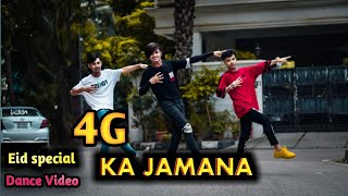 4G Ka Jamana  New Dance Video  Opu Dancer  Shuvo amp Wasim  Haryanvi Song [upl. by Adlee]