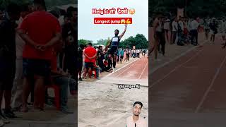 Longest jump competition 💪😱athlete army physical running [upl. by Leahplar226]