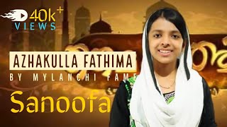 Azhakulla Fathima by Mylanchi Fame Sanoofa Haneef at Batha Riyadh Saudi Arabia [upl. by Nibaj]