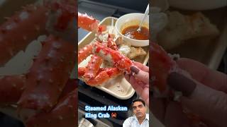 Steamed Alaskan King Crab 🦀 seafood alaskankingcrab lobster kingcrab food crab asmr cooking [upl. by Takeshi207]