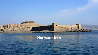 Hormuz and Qeshm  Iran Persian Gulf Islands [upl. by Sitruk]