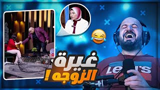 أقوى برنامج مقالب في الزوجــه  😂 ردة فعل مقاطع انستا 🤣 [upl. by Akahc168]