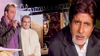 Deewaar Film Launch  Amitabh Bachchan Sanjay Dutt Akshaye Khanna [upl. by Himelman409]