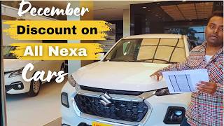 YEAR END DISCOUNT OFFERS ON ALL NEXA CARS  DECEMBER DISCOUNT OFFERS ON ALL MARUTI SUZUKI NEXA CARS [upl. by Rosette]