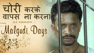 Malgudi Days  मालगुडी डेज  Episode 32  Trail of the Green Blazer  पाकीट मार [upl. by Estele462]