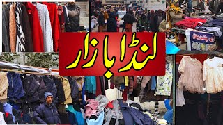 landa bazar  Landa Bazar Jhelum  Sasta Landa Bazar  Sasty Kapry  MakVloger [upl. by Oinolopa503]