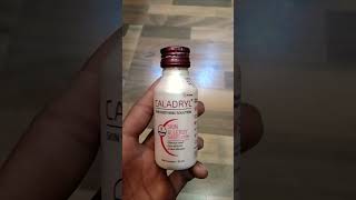 CALADRYL LOTION  ITS USED FOR SKIN ALLERY AND SKIN MINNOR INFECTION LOTION [upl. by Amis678]