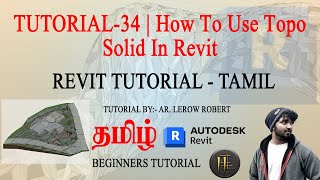 Revit Tutorial Tamil  TUTORIAL34  How To Use Topo solid In Revit  Beginners tutorial revit [upl. by Ragse]