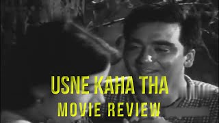 quotUSNE KAHA THAquot  MOVIE REVIEW  BIMAL ROY  SUNIL DUTT  NANDA  LOVE HONOR amp SACRIFICE [upl. by Inar]