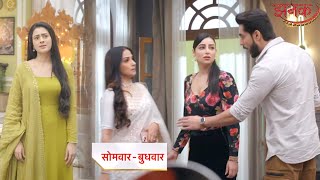 Jhanak Today Episode NEW PROMO  26th August 2024 [upl. by Ennovyhc]