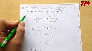 Strength Of Materials2 Moment area method numerical to find slope and deflection in beam In Hind [upl. by Hadria816]