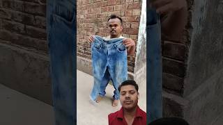 Amayra ko kuch to Sikha raha hu 😂😂 shorts viral trending funny viralmoment bangladesh reels [upl. by Sanger]