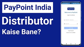 Paypoint India Distributor  Paypoint India distributor kaise bane [upl. by Lerej]