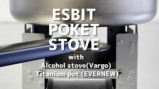 【ESBIT】How to make Japanese white Rice with TITANIUM cooker ampPocket Stove and Salmon [upl. by Mellicent]