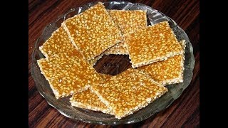 Tilli Ki Chakki  Til Patti Recipe  Gur til ki chikki  Til Papdi  tilt Candy  Sesame Jaggery [upl. by Shelby362]