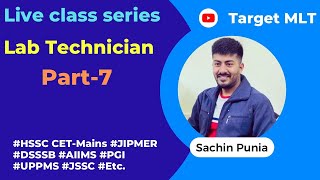 MLT MCQs Live class series  part7 Hemoglobin Lab Technician class sachinpunia 2024 [upl. by Allain]