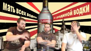 Stolichnaya Premium Russian Vodka Review Moscow RussiaRiga Latvia [upl. by Arreyt679]