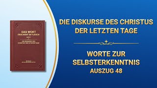 Das Wort Gottes  Worte zur Selbsterkenntnis Auszug 48 [upl. by Irtemed]