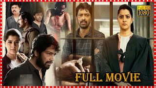 Varalaxmi Sarathkumar Allari Naresh Crime Courtroom Drama Telugu Full Length HD Movie  First Show [upl. by Aitel]