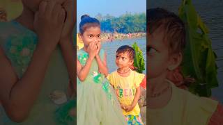 Chhath Pooja 🙏 short shortvideo shorts shortsyoutube music song love badal10k143 gaming [upl. by Jaf]