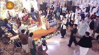 Shahdi Ghazal  Anil Bakhsh Pashto Song 2024  New Pashto Song 2024  HD Video  انیل بخش پشتو سندرہ [upl. by Ehpotsirhc]