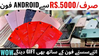 Best Android Mobile Under 10000  SmartPhones Between 5000 to 10000 in Pakistan  Cheapeat Prices [upl. by Aicelet]