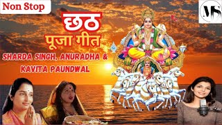 Music Sarovar Live Streamchhathgeetspecial newsongpawansinghkhesharilalyadav ankushanupma [upl. by Mason228]