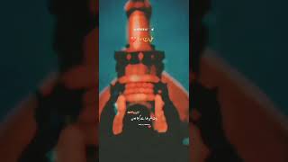 Badshah e Khuda se kehta Hoon Ali maula Ali maula Dum Dum 🙌🚩🥺trendingvideo viralshort youtube 💔🕋 [upl. by Orest]