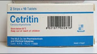 سيتريتين أقراص شراب مضاد للحساسية والالتهابات Cetritin Tablets [upl. by Aldin559]