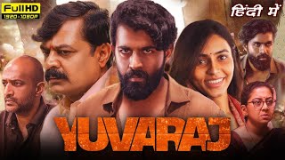 Anjani Puthra Hindi Dubbed  Full Movie  Puneeth Rajkumar  Rashmika Mandanna  Ravi Basrur [upl. by Eladroc]