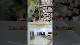 Correction me buy karne vala vs Correction me sell karne vale ka house buythedip buyondips [upl. by Slinkman]