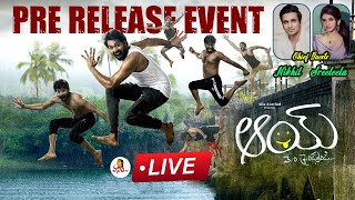 AAY Pre Release Event LIVE  Narne Nithiin  Nayan Sarika  Allu Arvind  Vanitha TV [upl. by Loris]