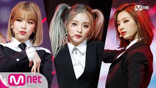 fromis9  Red Light Special Stage  M COUNTDOWN 181025 EP593 [upl. by Sapowith374]