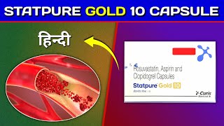 Statpure Gold 10 Capsule Review in Hindi [upl. by Nowtna]