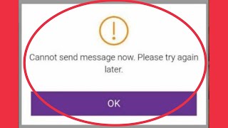 Fix Cannot send message now Please try again later Problem Solve in YONO SBI Mobile banking App [upl. by Attekahs874]