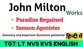 John Milton John Milton Works Paradise Regained Samson Agonistes [upl. by Annoet]