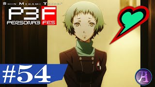 PERSONA 3 FES  Gameplay amp Walkthrough Part 54  An Eternal Bond Romance No Commentary [upl. by Irmo323]