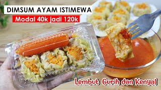 RESEP DIMSUM AYAM ISTIMEWA COCOK BUAT JUALAN [upl. by Nylatsirhc]