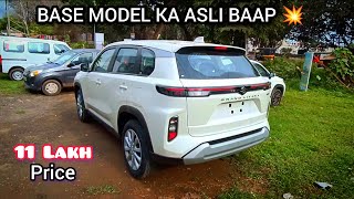 GRAND VITARA BASE MODEL SIGMA  2024 ON ROAD PRICE [upl. by Jaban356]