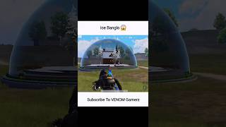 wait for VENOMGamerz7 shorts pubgmobile [upl. by Ira]