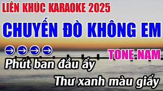 Liên Khúc Chuyến Đò Không Em Karaoke Tone Nam Karaoke 9999  Beat Mới [upl. by Lyndes877]