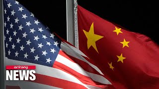 US AI chip investment restrictions on China to have limited impact on S Korean economy [upl. by Odragde]